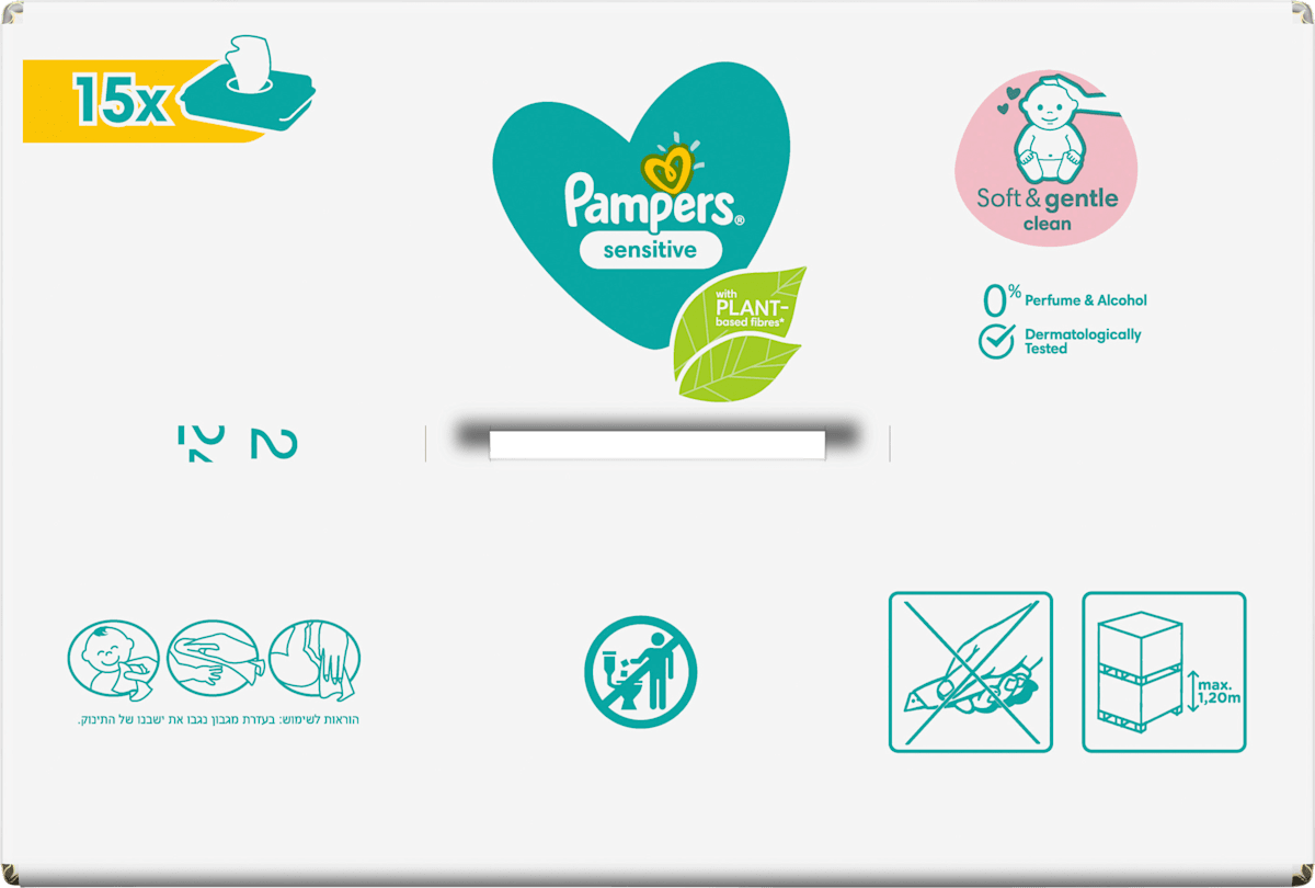 Lingettes humides sensitives (15x80 pces), paquet avantageux, 1.200 pces